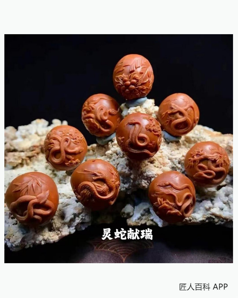 叶帅(核雕)的作品-叶帅 核雕