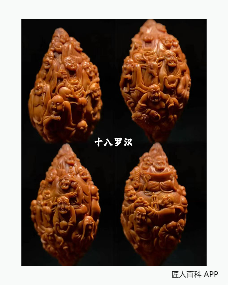 叶帅(核雕)的作品-叶帅核雕