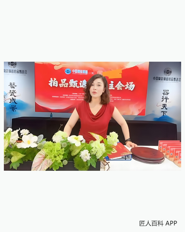 彭玉洁的作品-国风瓷业董事长彭玉洁