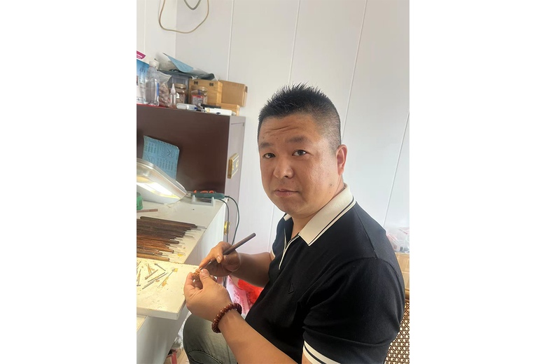 周永方