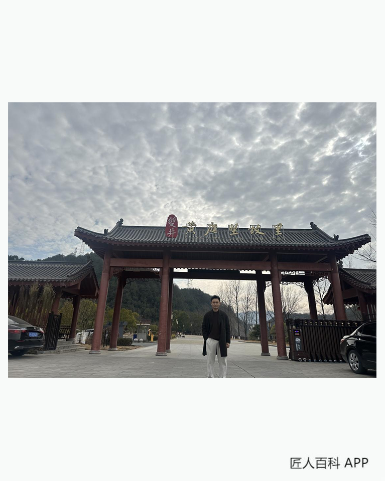 陈远博的作品-03.png