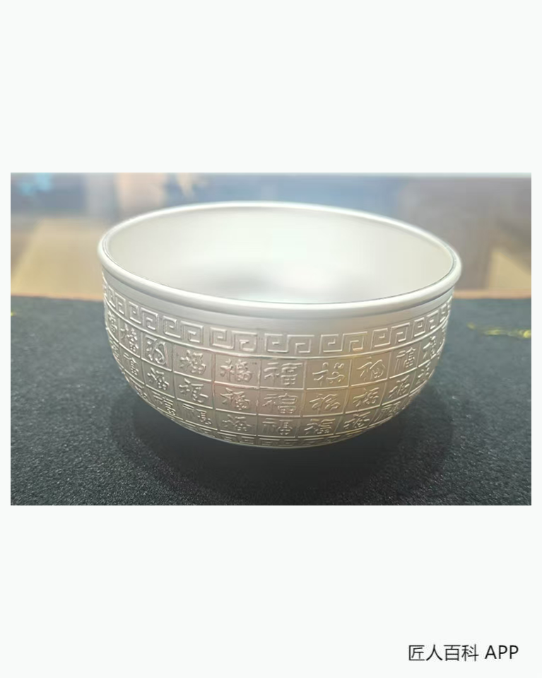 和志远的作品-和志远银雕