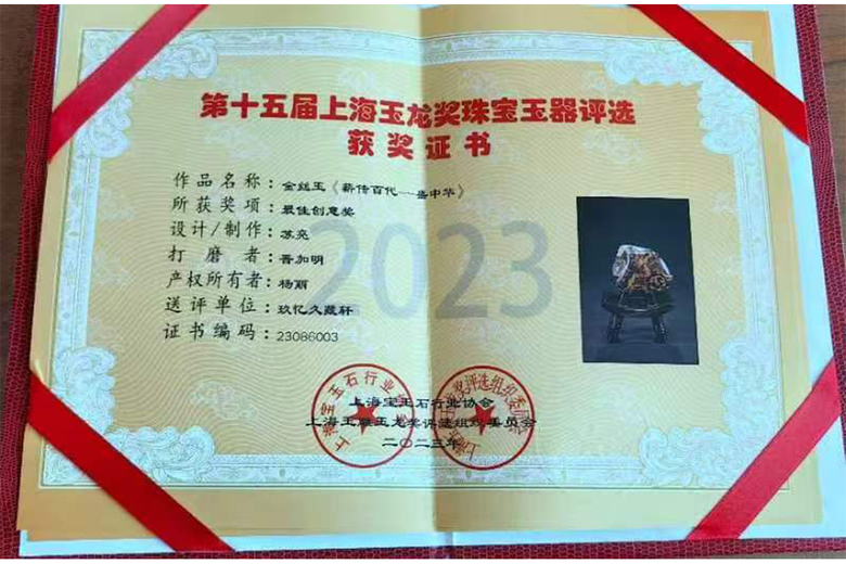 苏亮亮的参考资料