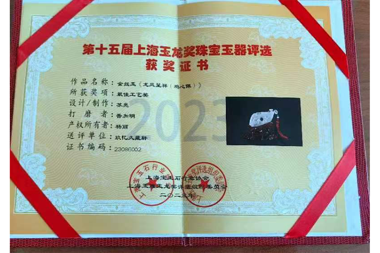苏亮亮的参考资料