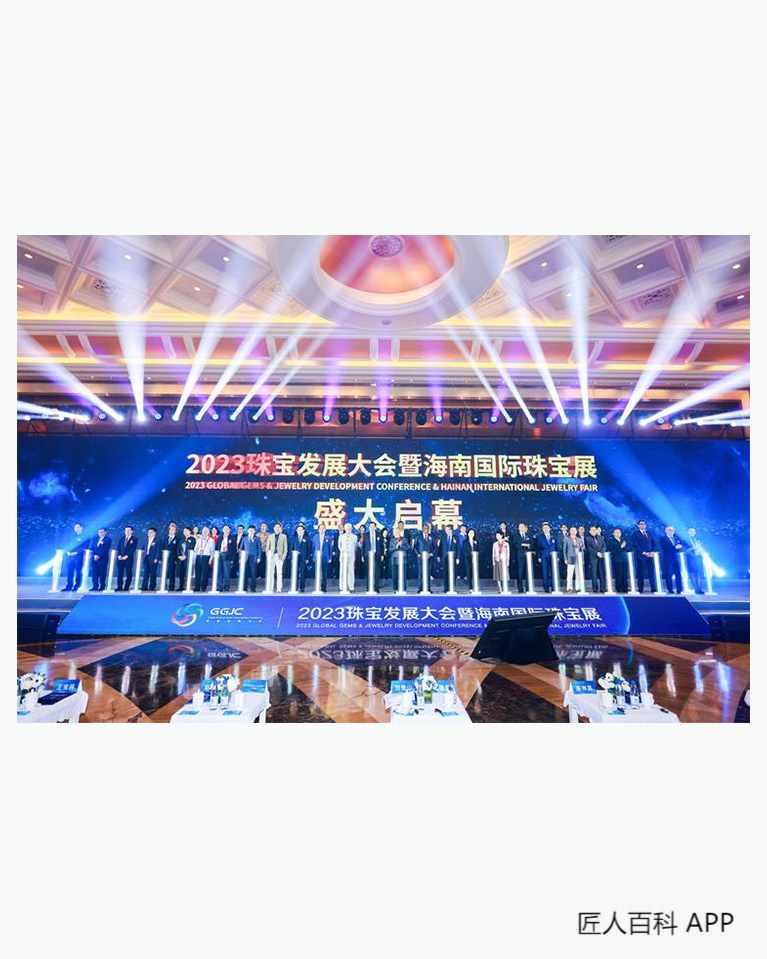 林唯悦的作品-林唯悦玉雕