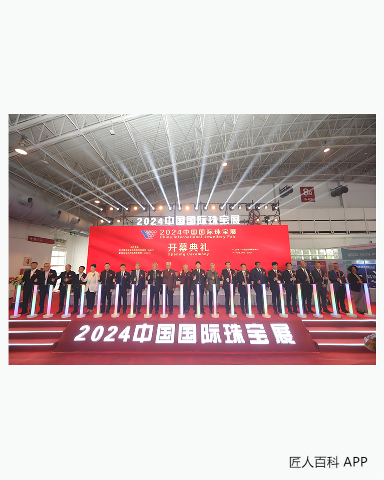 林唯悦的作品-林唯悦玉雕