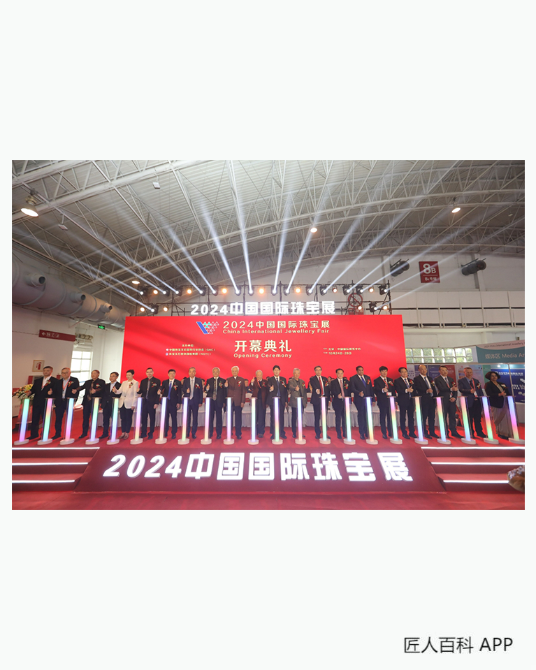 林唯悦的作品-林唯悦玉雕